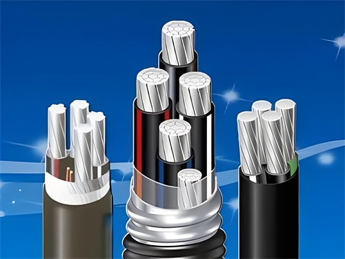 南寧電纜廠：鋁合金電纜型號規(guī)格產(chǎn)品優(yōu)缺點(diǎn)